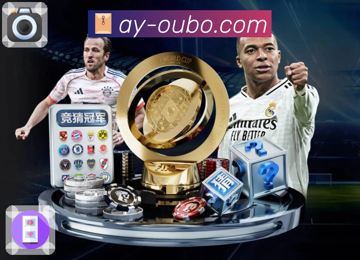 欧博官网 体育直播 API：为赛事直播页面提供可靠数据