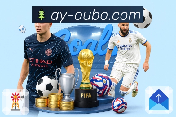 体育直播数据亮点 1