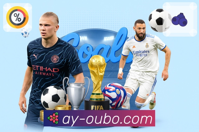 欧博官网活动图